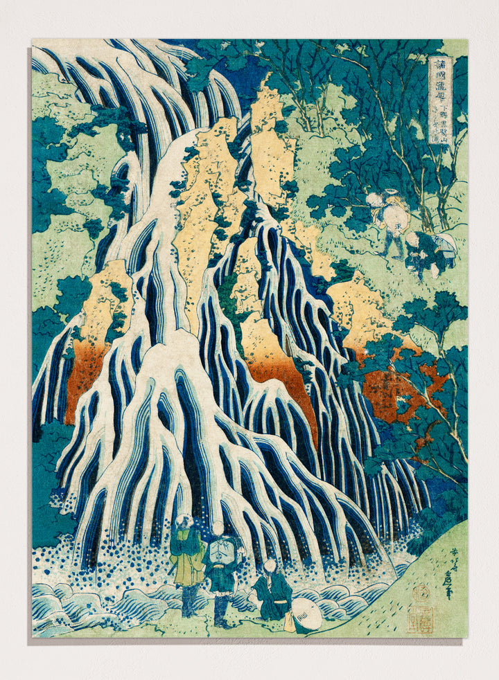 Katsushika Hokusai Kirifuri Waterfall at Kurokami Mountain Art Print