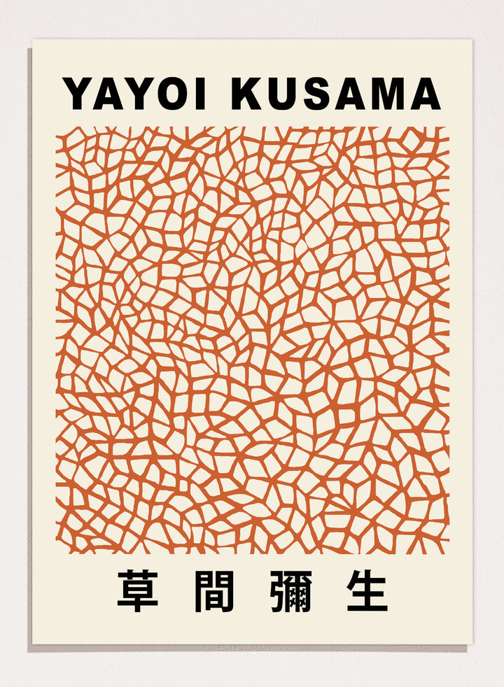 Infinity Nets Inspired by Yayoi Kusama Art Print