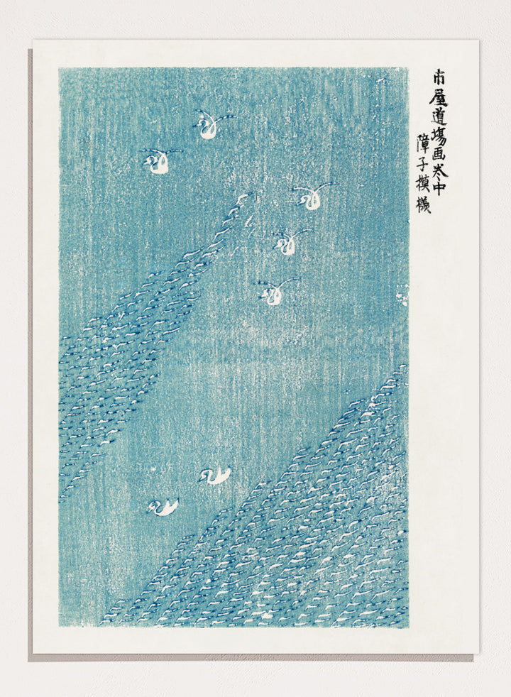 Yatsuo no Tsubaki by Taguchi Tomoki is a vintage Japanese woodblock art print featuring white birds, textured blue water, and traditional wave motifs.