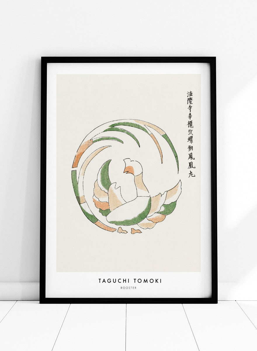 Rooster Yatsuo no Tsubaki by Taguchi Tomoki is a vintage Japanese woodblock art print featuring a stylized rooster in green, peach, and orange with original script.