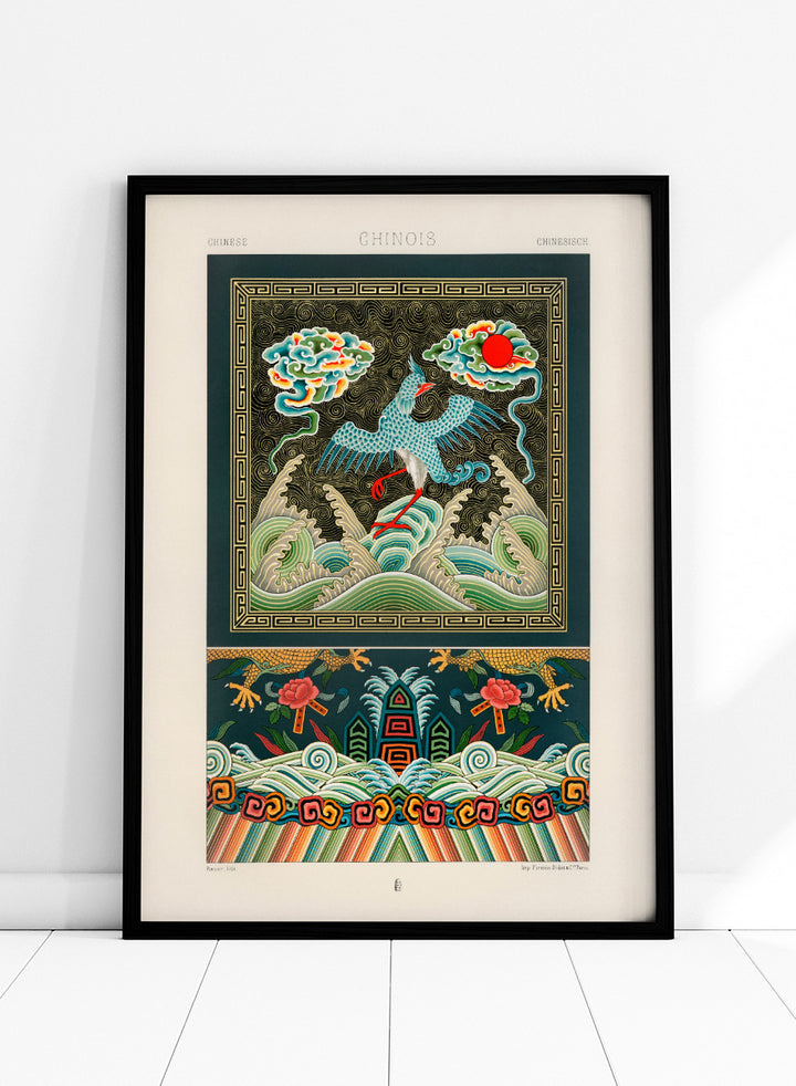 A framed art print featuring a traditional Chinese illustration with a blue bird, waves, clouds, and a red sun. Chinese Pattern by Albert Racinet vintage art print from an 1888 edition of L’Ornement Polychrome, featuring a crane, waves and colorful Chinese ornament.