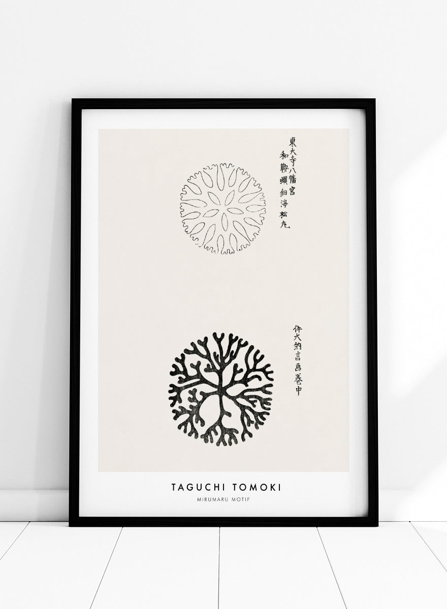 Mirumaru Yatsuo no Tsubaki by Taguchi Tomoki is a vintage Japanese woodblock art print featuring the traditional Mirumaru seaweed motif and original Japanese script.