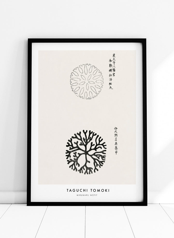 Mirumaru Yatsuo no Tsubaki by Taguchi Tomoki is a vintage Japanese woodblock art print featuring the traditional Mirumaru seaweed motif and original Japanese script.