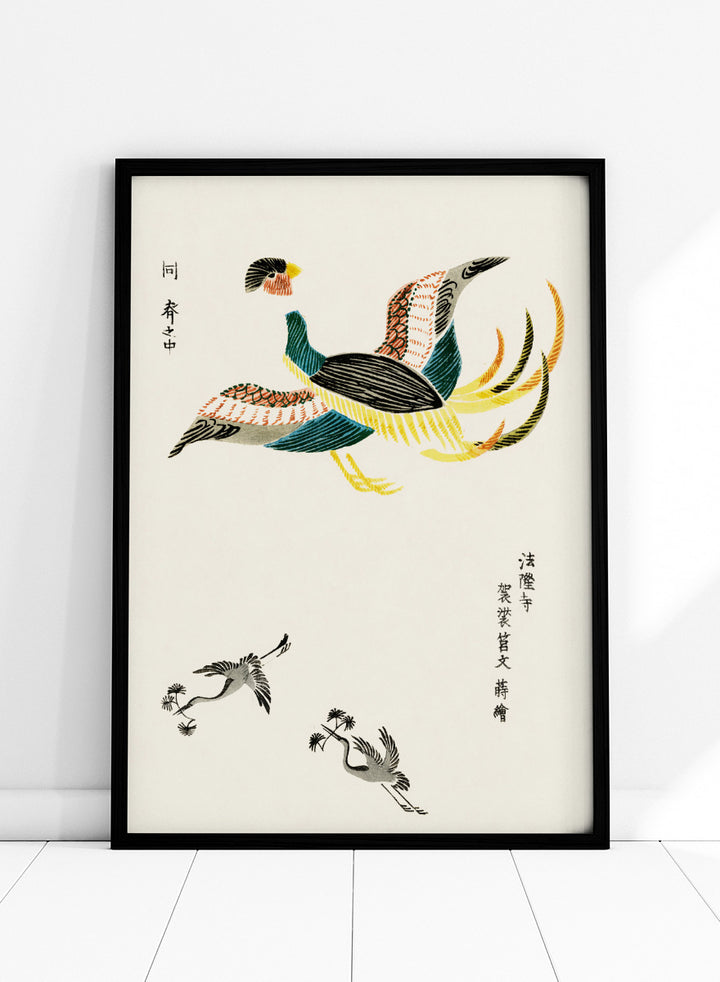 Crane III Yatsuo no Tsubaki by Taguchi Tomoki is a vintage Japanese woodblock art print featuring colorful cranes, patterned feathers, and traditional woodblock detail.
