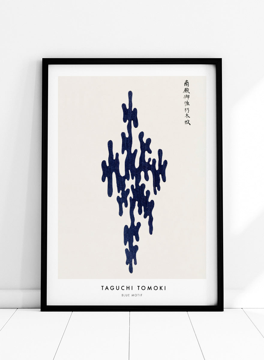 Blue Motif Yatsuo no Tsubaki by Taguchi Tomoki is a vintage Japanese woodblock art print featuring a deep indigo organic motif with original Japanese script.