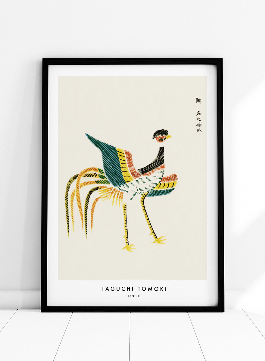 Crane II Yatsuo no Tsubaki by Taguchi Tomoki is a vintage Japanese woodblock art print featuring a colorful crane with long tail feathers and graphic striped detail.