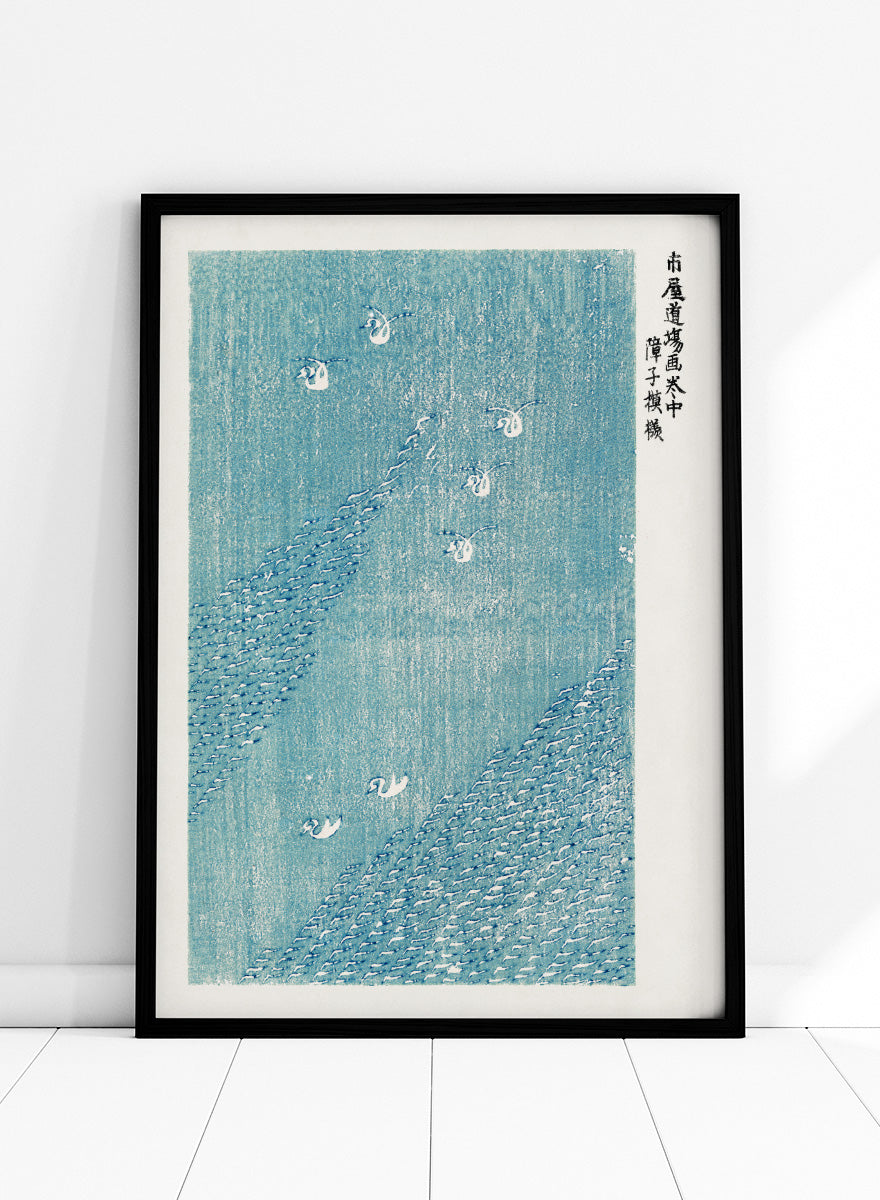 Yatsuo no Tsubaki by Taguchi Tomoki is a vintage Japanese woodblock art print featuring white birds, textured blue water, and traditional wave motifs.