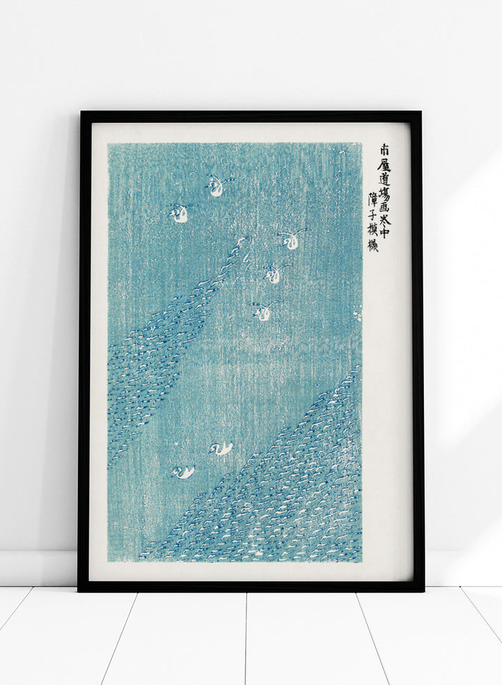 Yatsuo no Tsubaki by Taguchi Tomoki is a vintage Japanese woodblock art print featuring white birds, textured blue water, and traditional wave motifs.