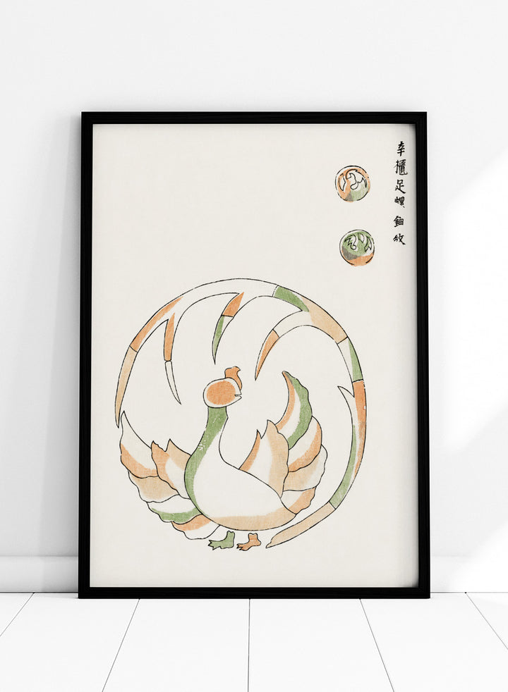 Rooster II Yatsuo no Tsubaki by Taguchi Tomoki is a vintage Japanese woodblock art print featuring a stylized rooster in green, peach, and orange with original script.