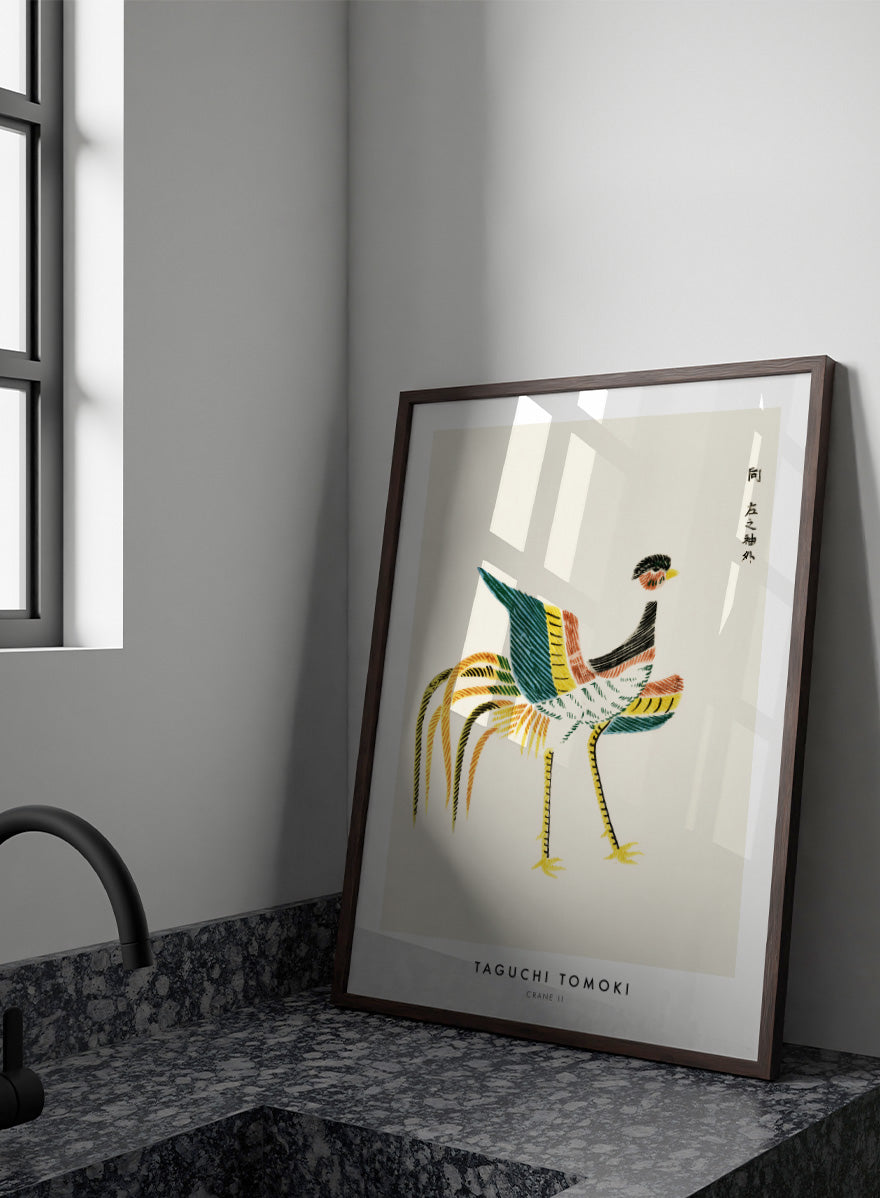 Crane II Yatsuo no Tsubaki by Taguchi Tomoki is a vintage Japanese woodblock art print featuring a colorful crane with long tail feathers and graphic striped detail.