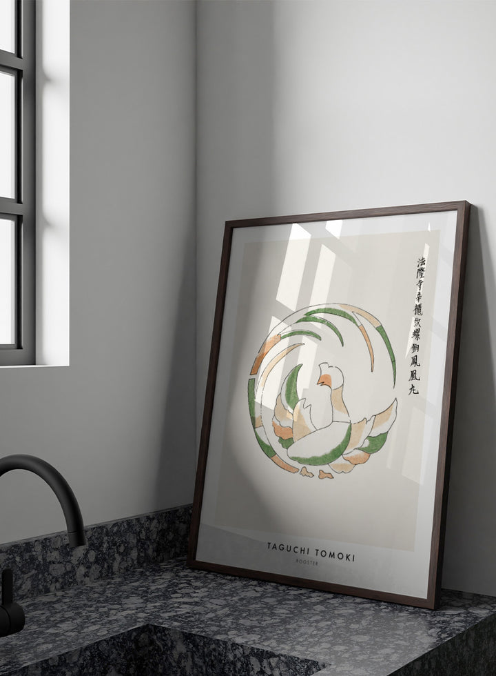 Rooster Yatsuo no Tsubaki by Taguchi Tomoki is a vintage Japanese woodblock art print featuring a stylized rooster in green, peach, and orange with original script.