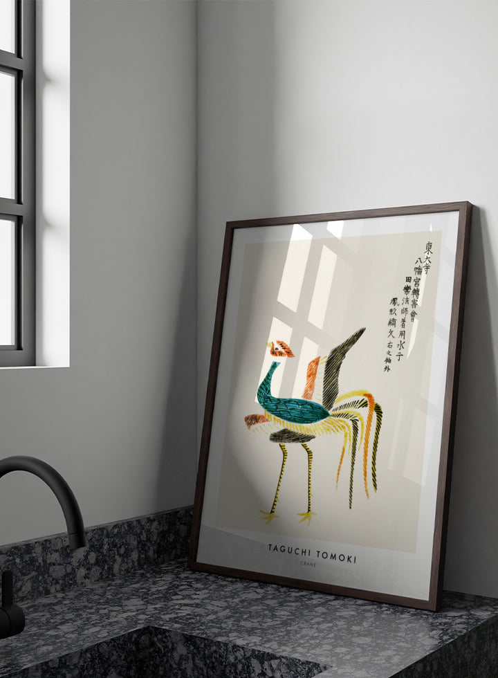 Crane Yatsuo no Tsubaki by Taguchi Tomoki is a vintage Japanese woodblock art print featuring a colorful crane with long tail feathers and traditional ink detailing.