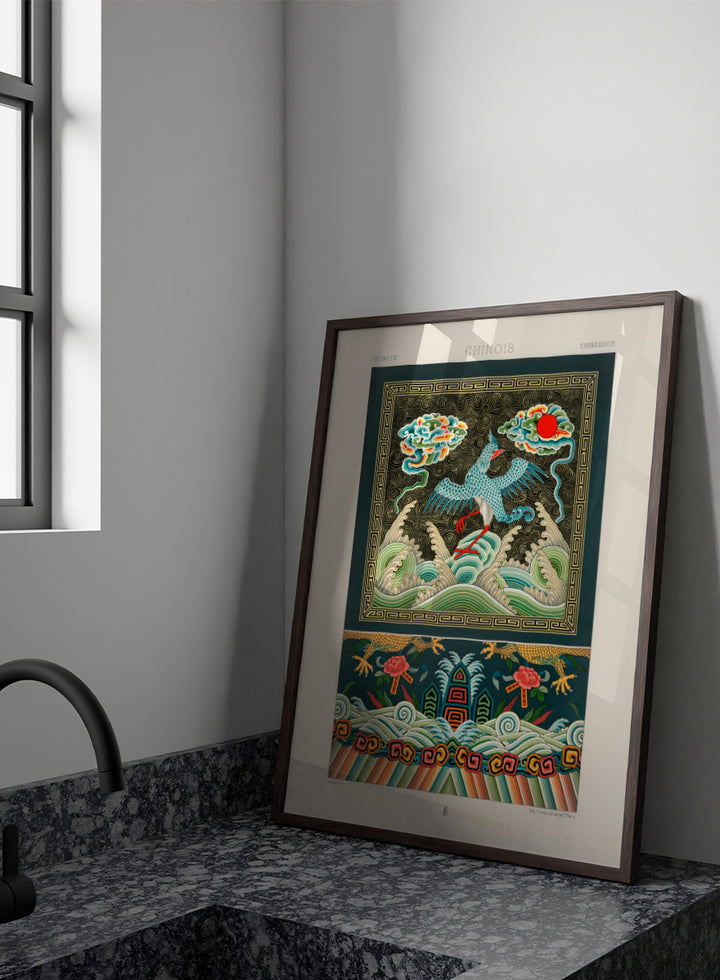 A framed art print featuring a traditional Chinese illustration with a blue bird, waves, clouds, and a red sun. Chinese Pattern by Albert Racinet vintage art print from an 1888 edition of L’Ornement Polychrome, featuring a crane, waves and colorful Chinese ornament.