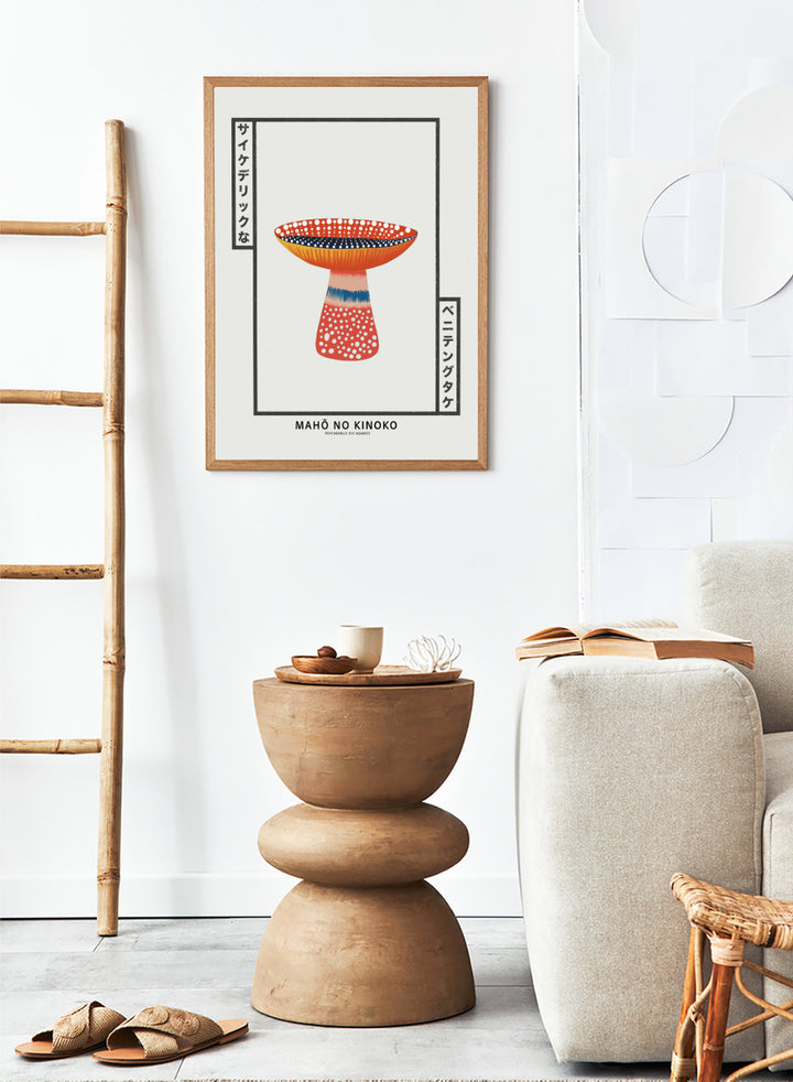 Decorative mushroom with polka dot patterns on a white background, featuring the brand 'MAHÔ NO KINOKO'. Mahō no Kinoko psychedelic fly agaric mushroom art print with Japanese typography, modern botanical poster and colorful mushroom wall art.