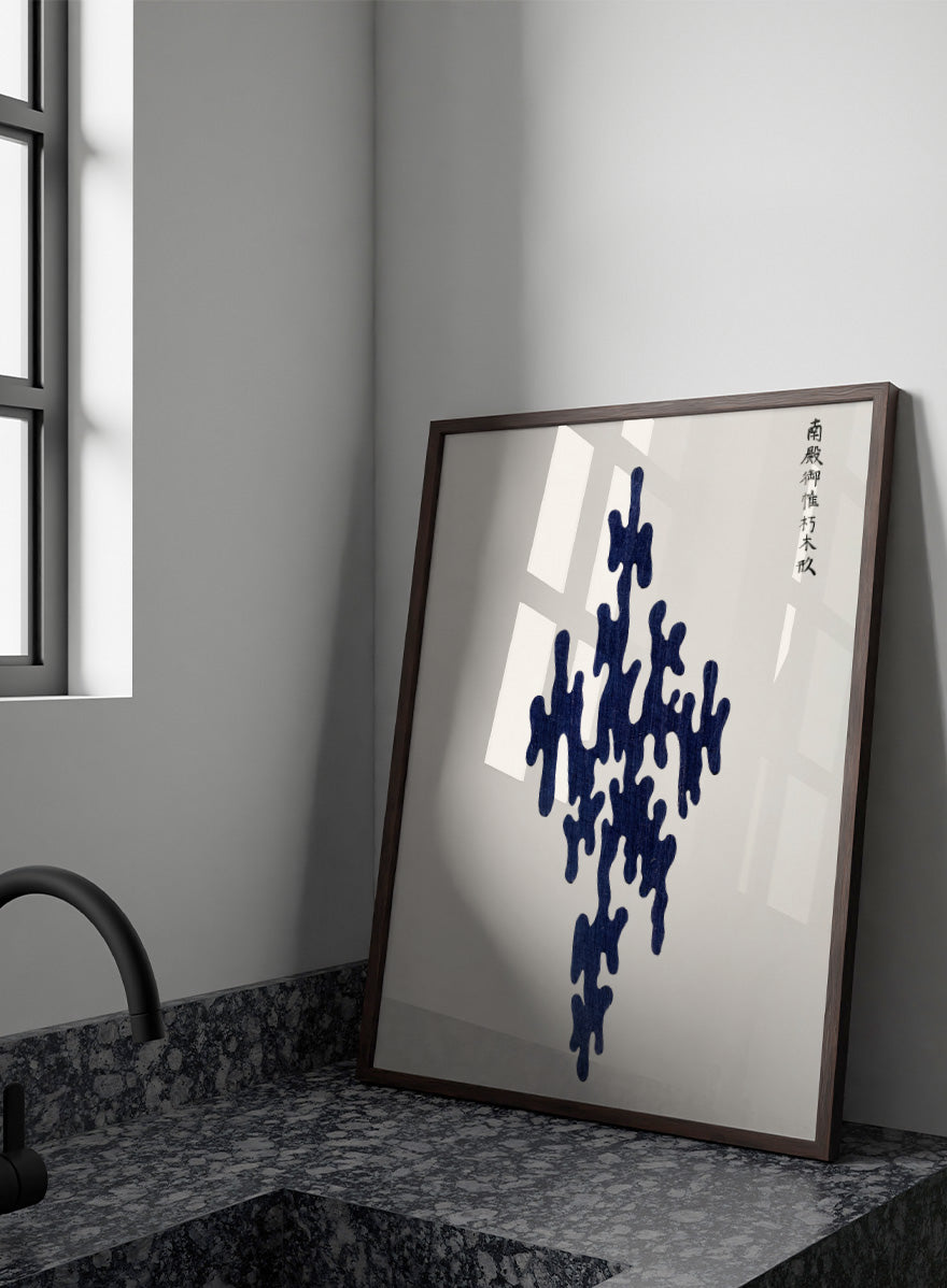 Blue Motif Yatsuo no Tsubaki by Taguchi Tomoki is a vintage Japanese woodblock art print featuring a deep indigo organic motif with original Japanese script.