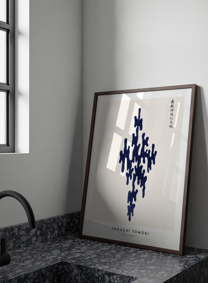 Blue Motif Yatsuo no Tsubaki by Taguchi Tomoki is a vintage Japanese woodblock art print featuring a deep indigo organic motif with original Japanese script.