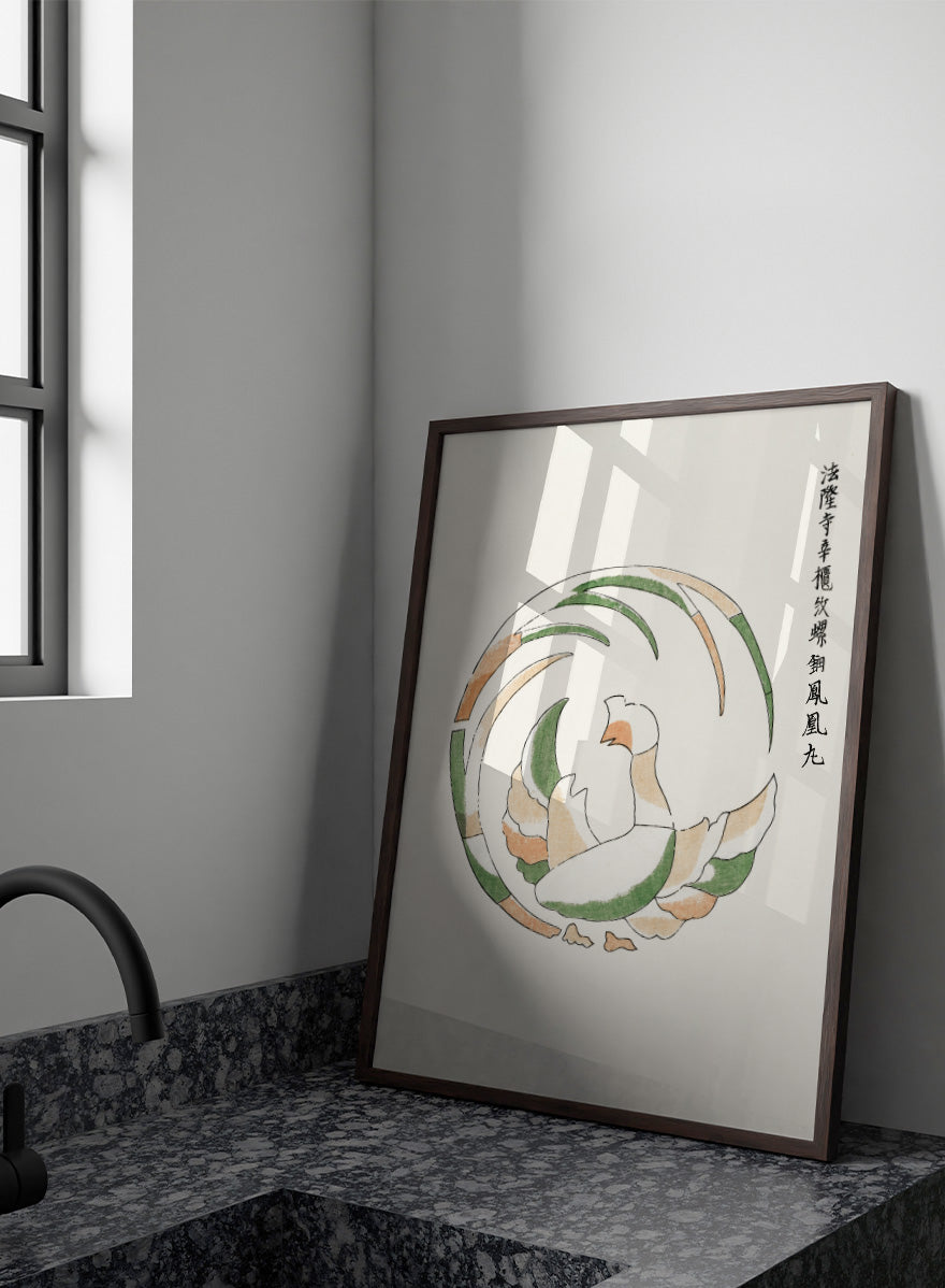 Rooster Yatsuo no Tsubaki by Taguchi Tomoki is a vintage Japanese woodblock art print featuring a stylized rooster in green, peach, and orange with original script.