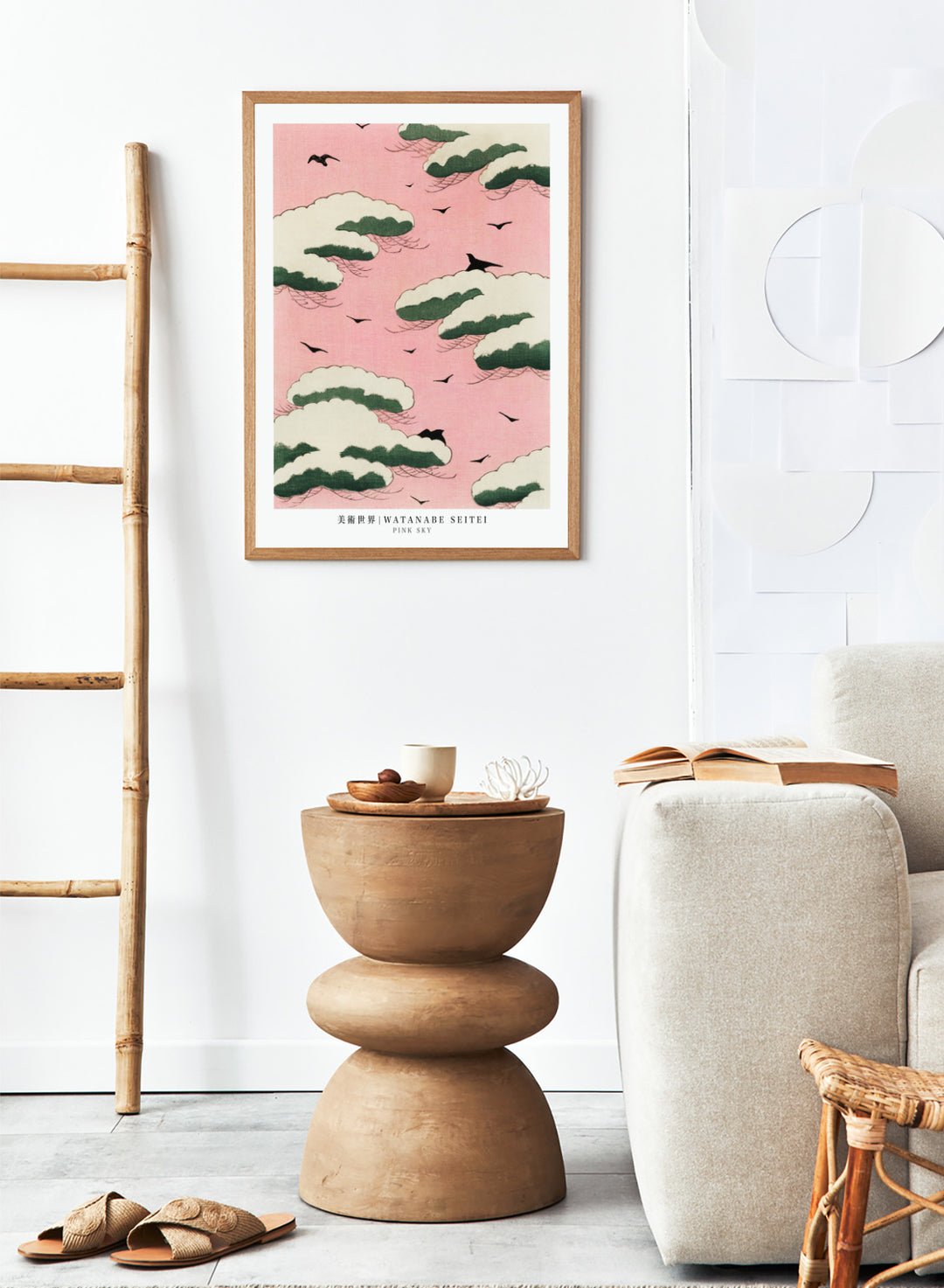 Watanabe Seitei Pink Sky Art Print