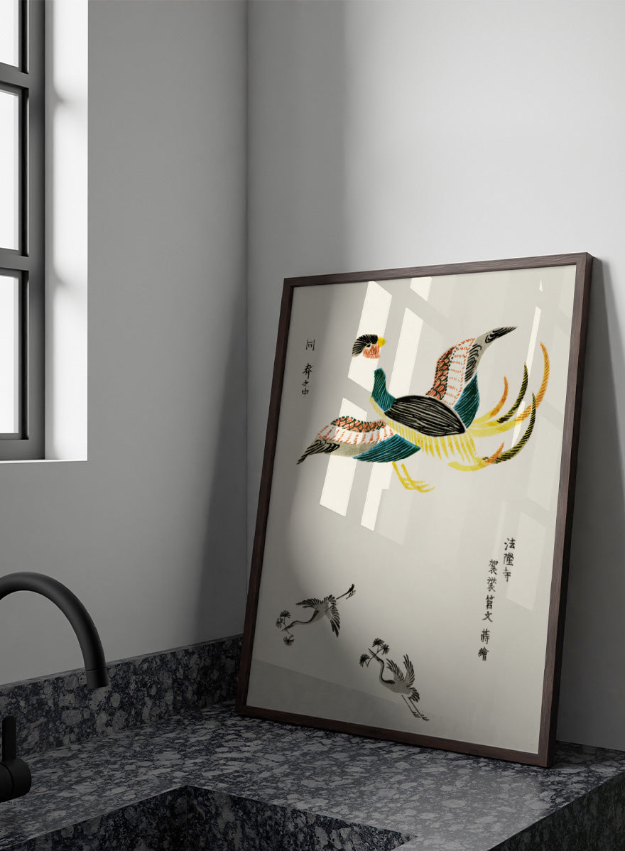 Crane III Yatsuo no Tsubaki by Taguchi Tomoki is a vintage Japanese woodblock art print featuring colorful cranes, patterned feathers, and traditional woodblock detail.
