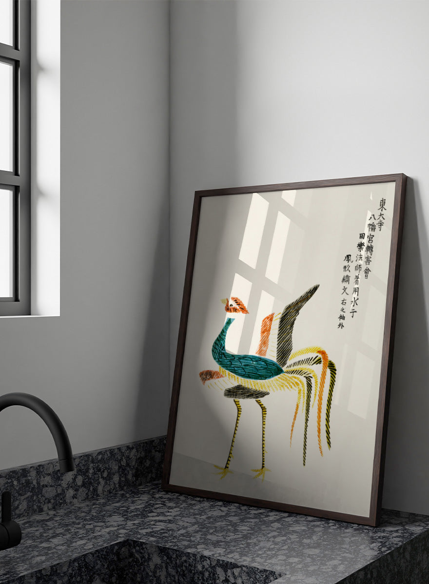 Crane Yatsuo no Tsubaki by Taguchi Tomoki is a vintage Japanese woodblock art print featuring a colorful crane with long tail feathers and traditional ink detailing.