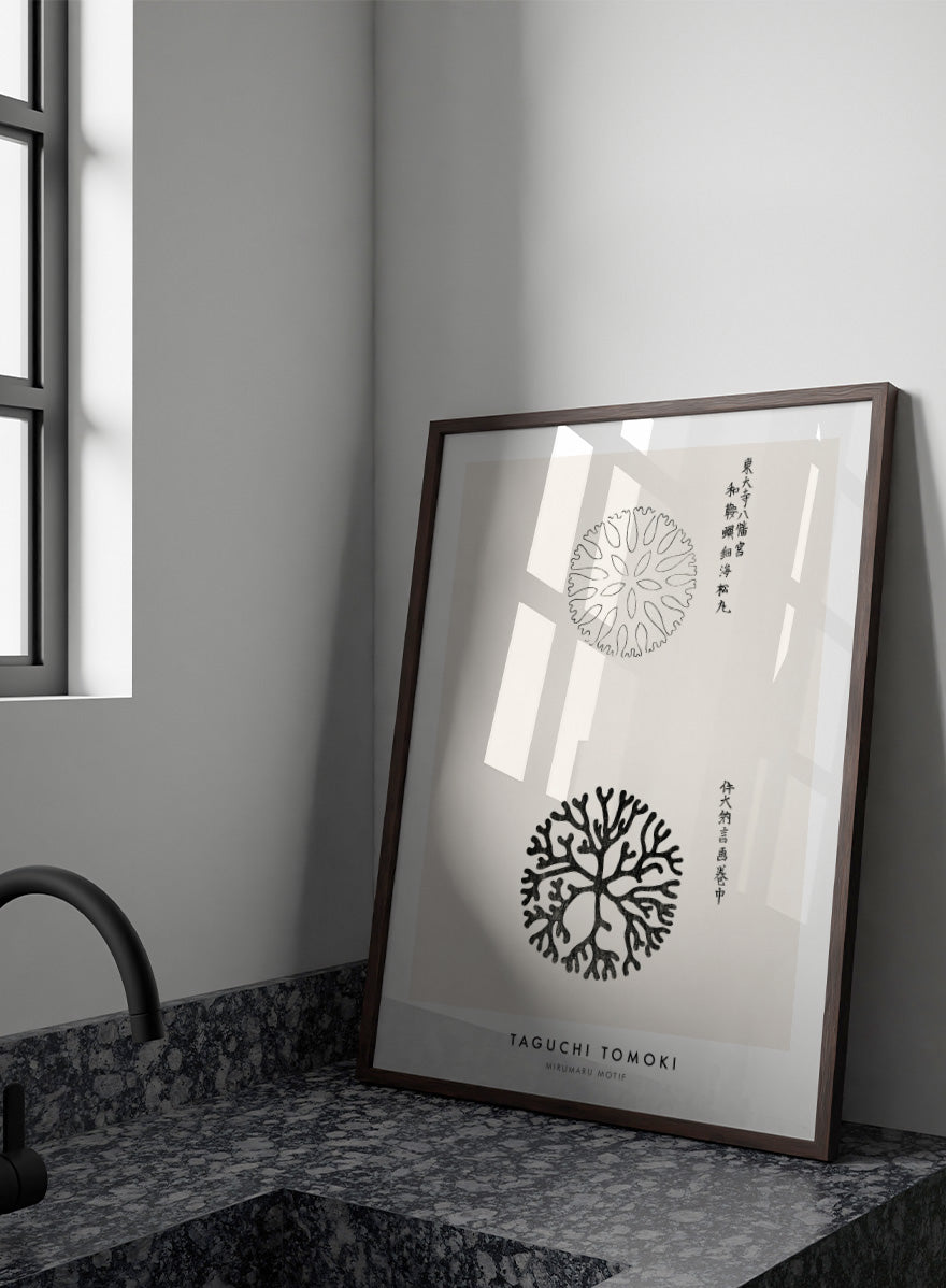 Mirumaru Yatsuo no Tsubaki by Taguchi Tomoki is a vintage Japanese woodblock art print featuring the traditional Mirumaru seaweed motif and original Japanese script.