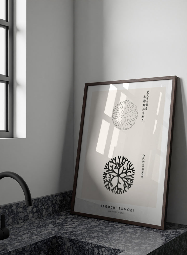 Mirumaru Yatsuo no Tsubaki by Taguchi Tomoki is a vintage Japanese woodblock art print featuring the traditional Mirumaru seaweed motif and original Japanese script.