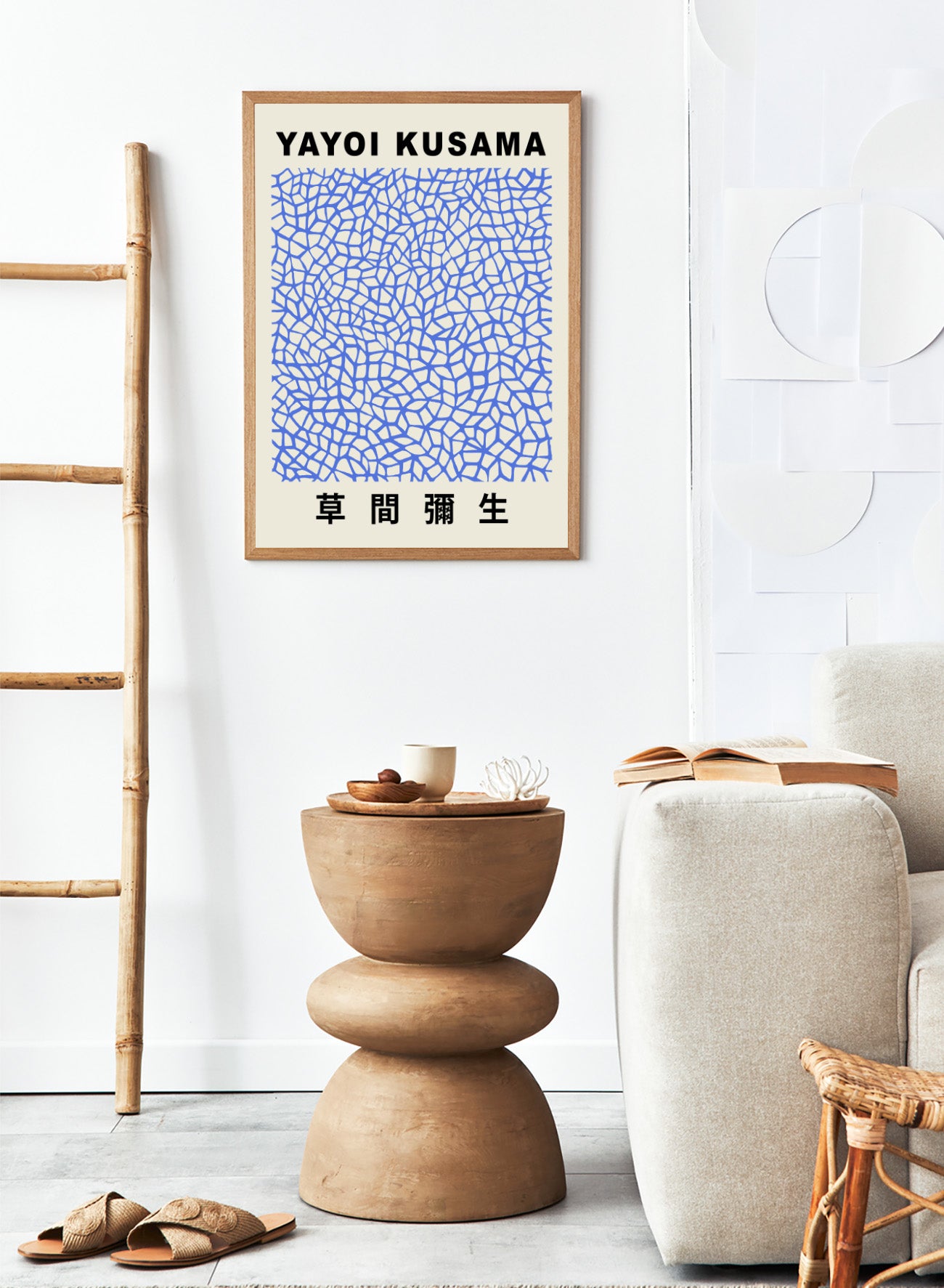 【限定額装品】草間彌生 Infinity Mirror マット付ブラックフレーム Yayoi Kusama 草間彌生 Blue Geo Infinity Nets Exhibition Poster