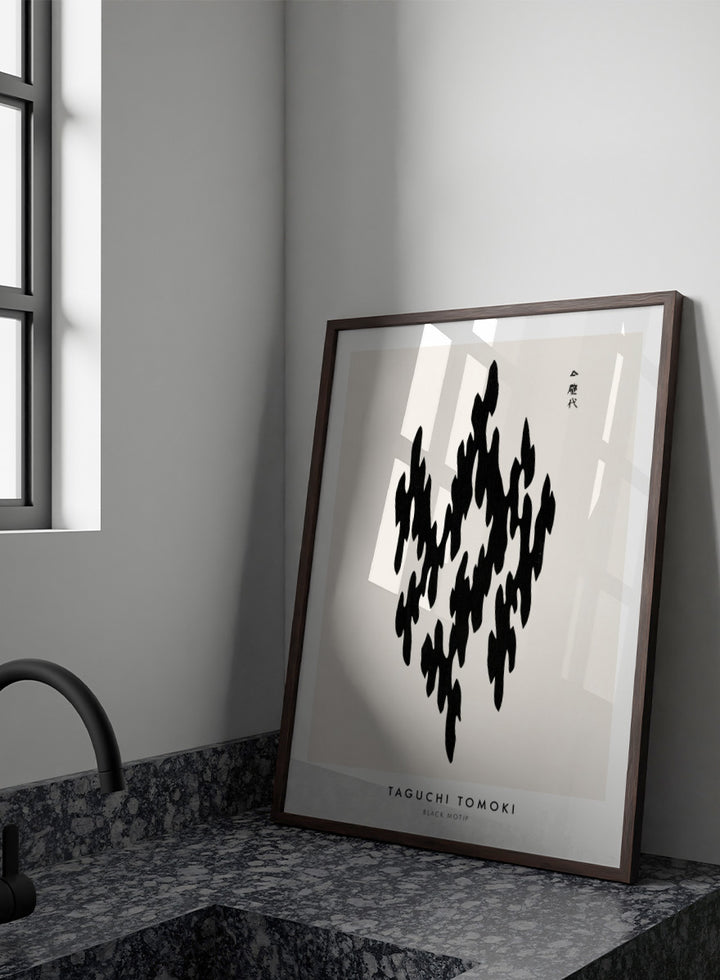 Black Motif Yatsuo no Tsubaki by Taguchi Tomoki is a vintage Japanese woodblock art print featuring a bold black abstract motif with original Japanese script.