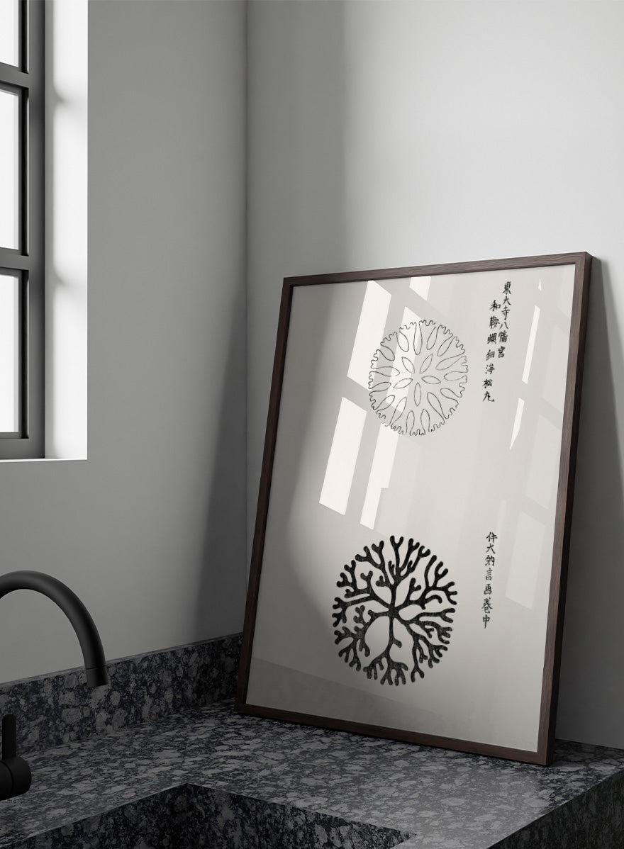 Mirumaru Yatsuo no Tsubaki by Taguchi Tomoki is a vintage Japanese woodblock art print featuring the traditional Mirumaru seaweed motif and original Japanese script.