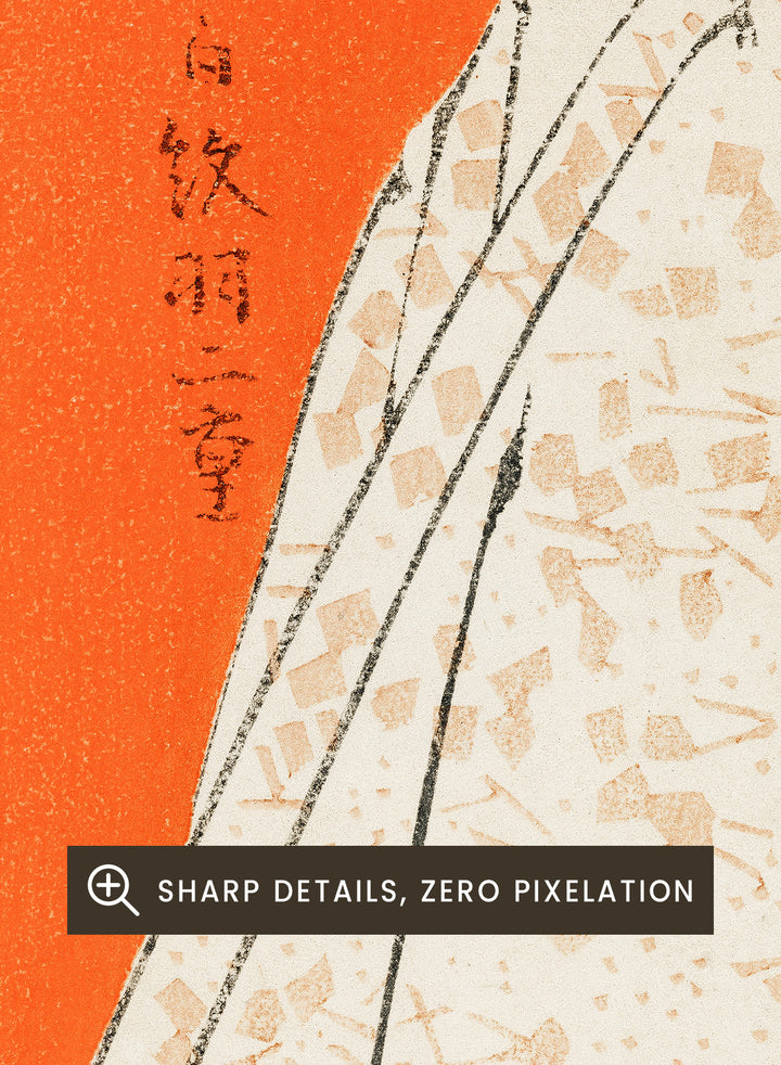 Watanabe Seitei Japanese Robe Art Print