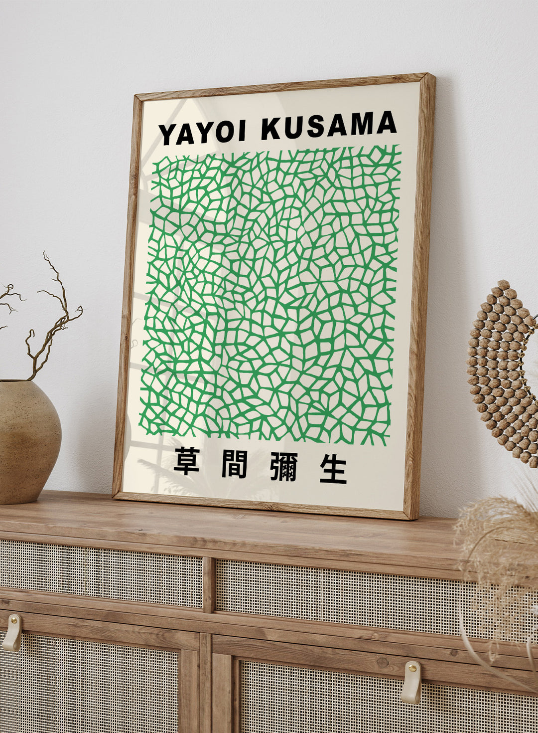 Infinity Nets Inspired by Yayoi Kusama Art Print