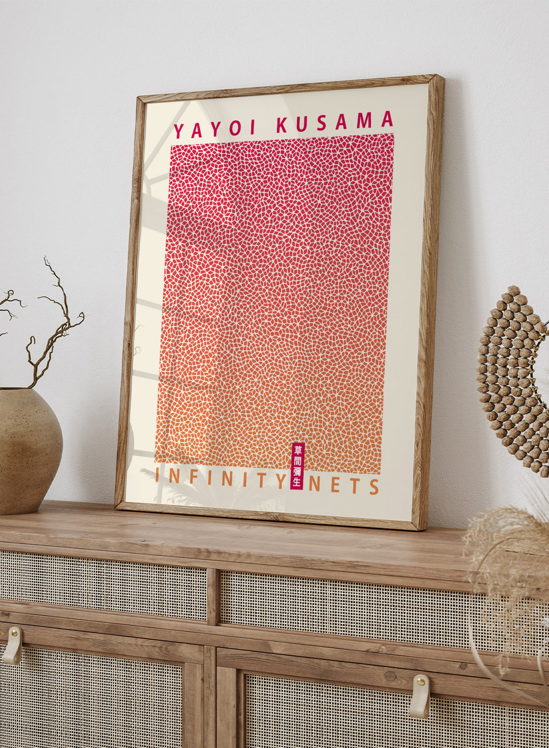 Gradient Infinity Nets Inspired by Yayoi Kusama Art Print
