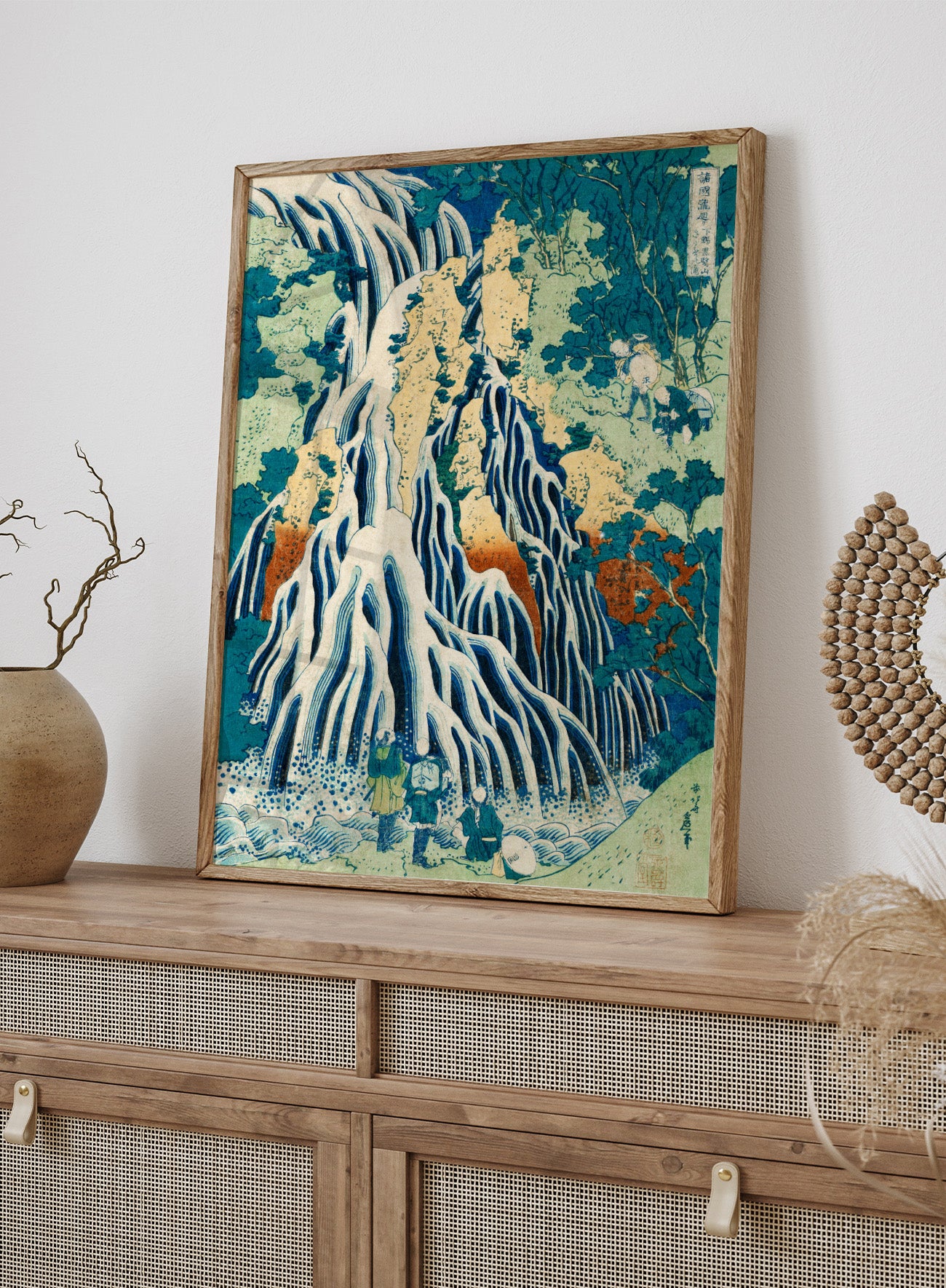 Katsushika Hokusai Kirifuri Waterfall at Kurokami Mountain Vintage