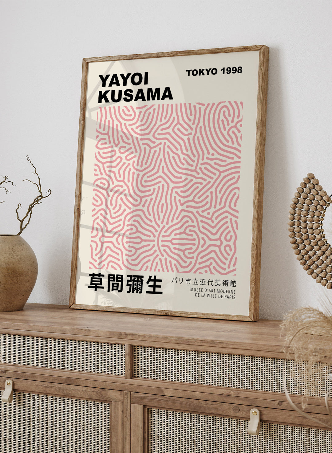 Geometric Lines Inspired by Yayoi Kusama Art Print