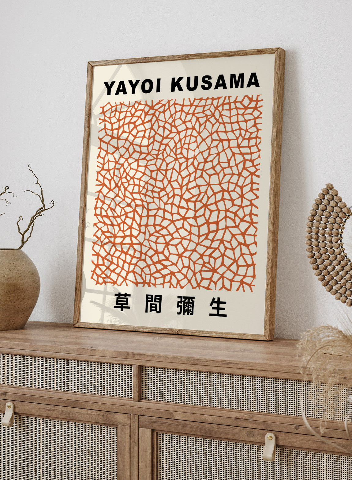 yayoi Lot - Yayoi Kusama, Japanese (B.1929) Silkscreen