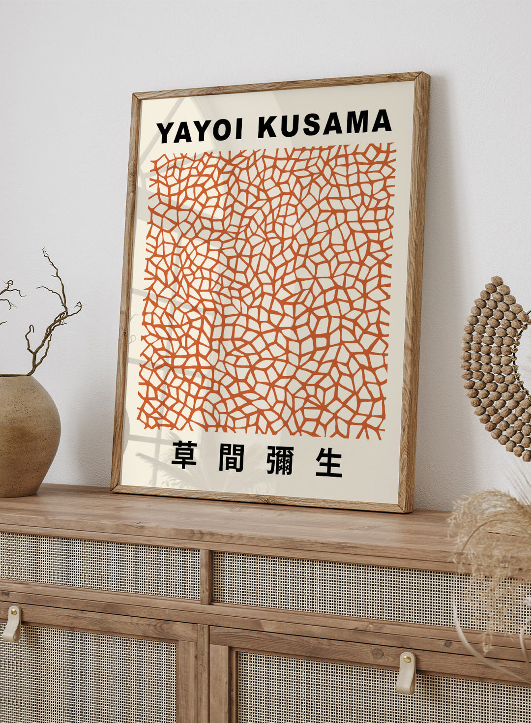 Infinity Nets Inspired by Yayoi Kusama Art Print