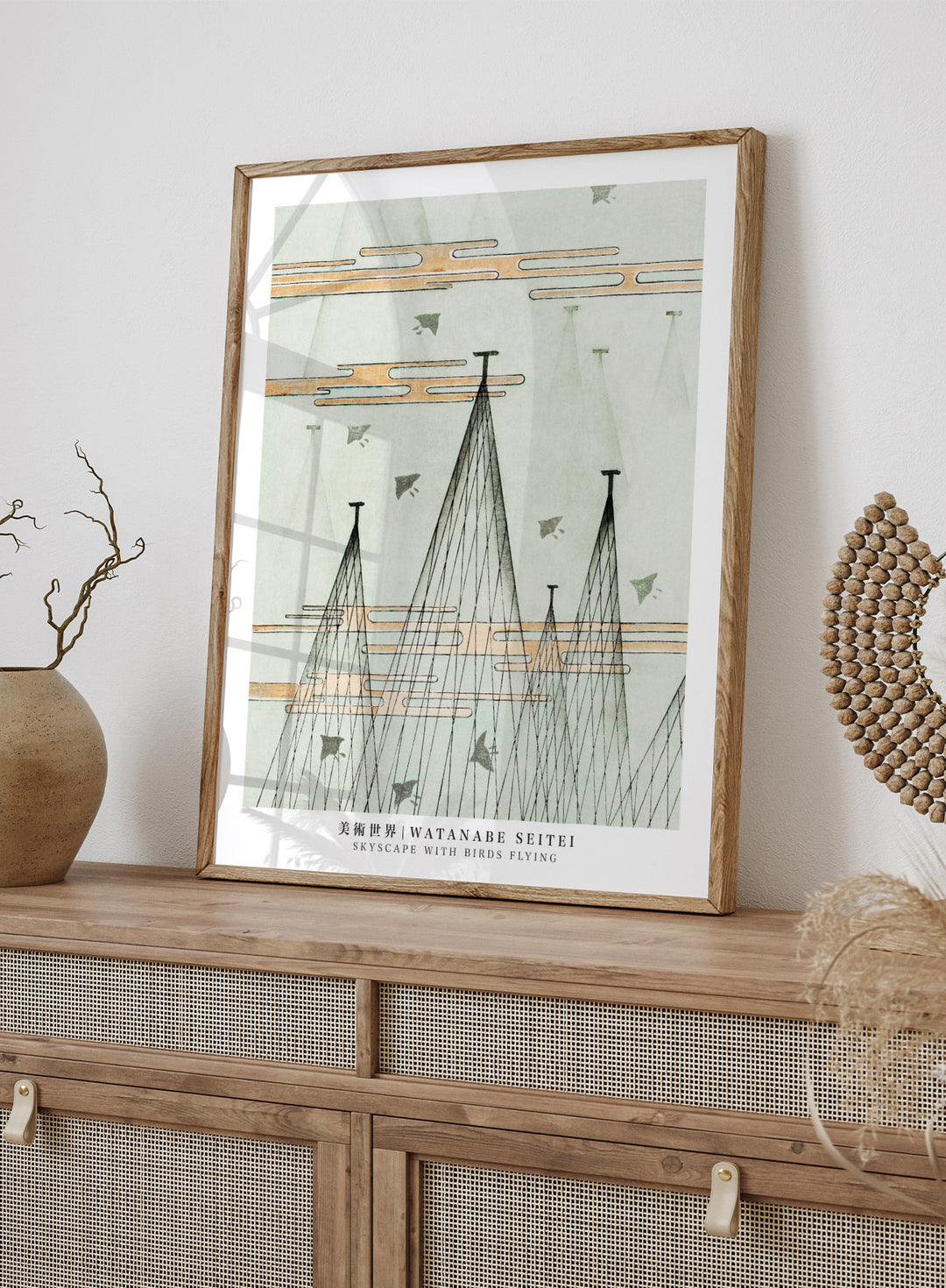 Watanabe Seitei Skyscape with Birds Flying Art Print