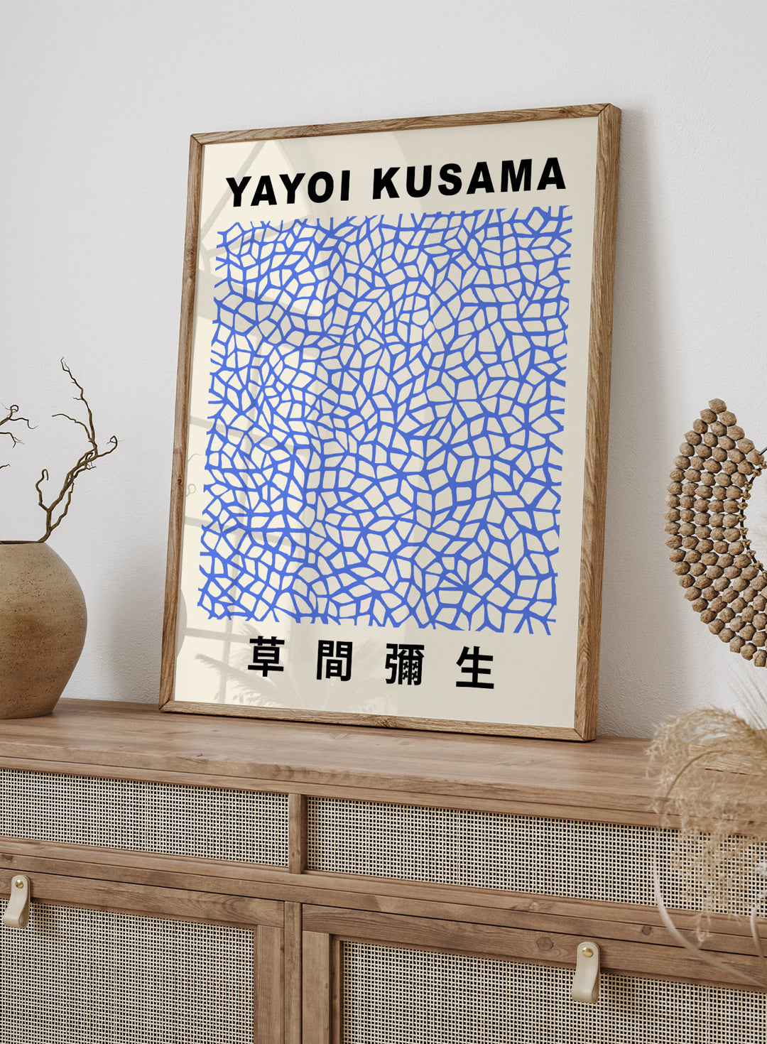 Infinity Nets Inspired by Yayoi Kusama Art Print