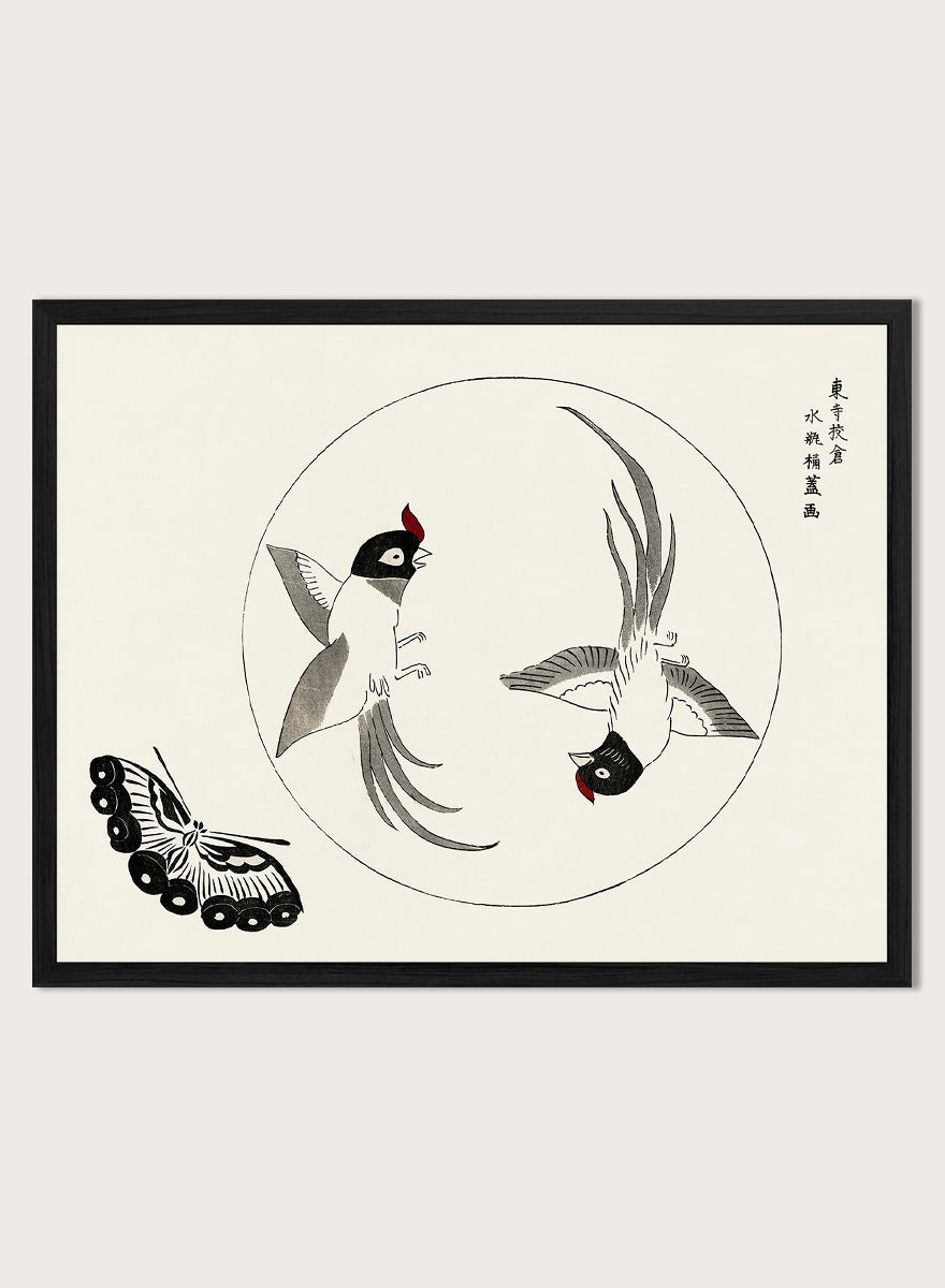 Birds and Butterfly by Taguchi Tomoki is a vintage Japanese woodblock art print featuring two long-tailed birds, a butterfly, and original Japanese detailing.