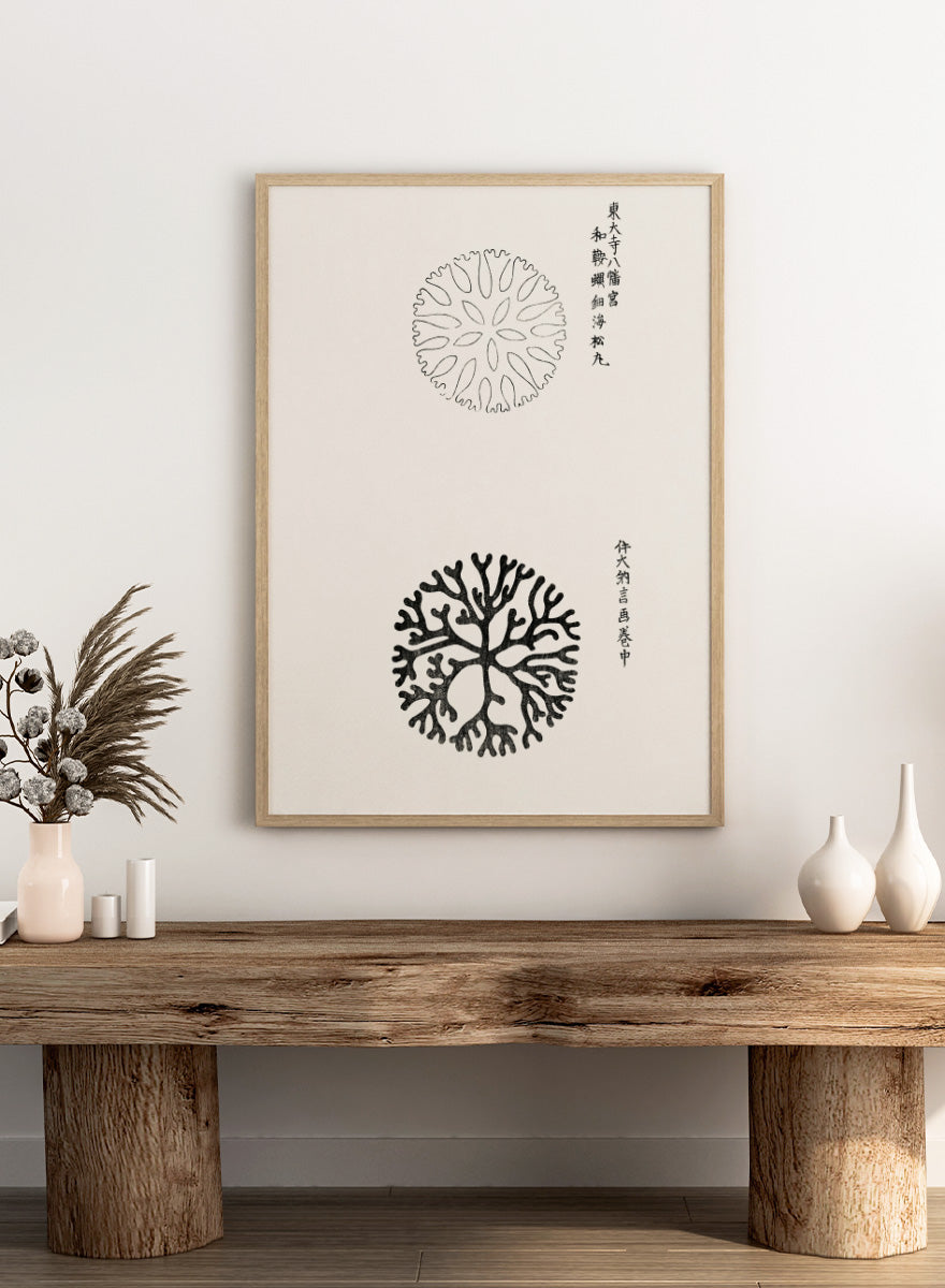 Mirumaru Yatsuo no Tsubaki by Taguchi Tomoki is a vintage Japanese woodblock art print featuring the traditional Mirumaru seaweed motif and original Japanese script.