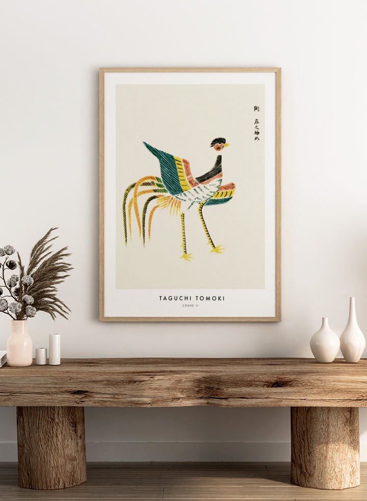Crane II Yatsuo no Tsubaki by Taguchi Tomoki is a vintage Japanese woodblock art print featuring a colorful crane with long tail feathers and graphic striped detail.