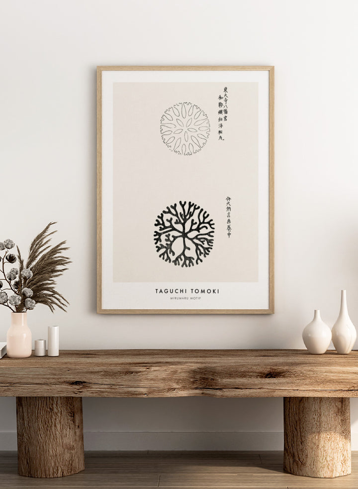 Mirumaru Yatsuo no Tsubaki by Taguchi Tomoki is a vintage Japanese woodblock art print featuring the traditional Mirumaru seaweed motif and original Japanese script.