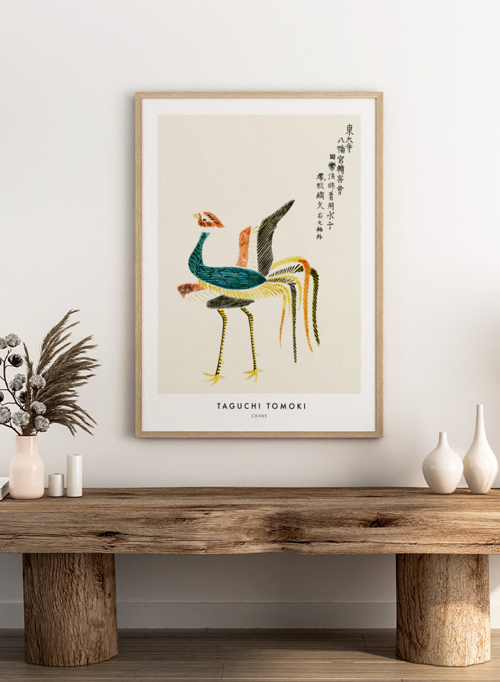 Crane Yatsuo no Tsubaki by Taguchi Tomoki is a vintage Japanese woodblock art print featuring a colorful crane with long tail feathers and traditional ink detailing.