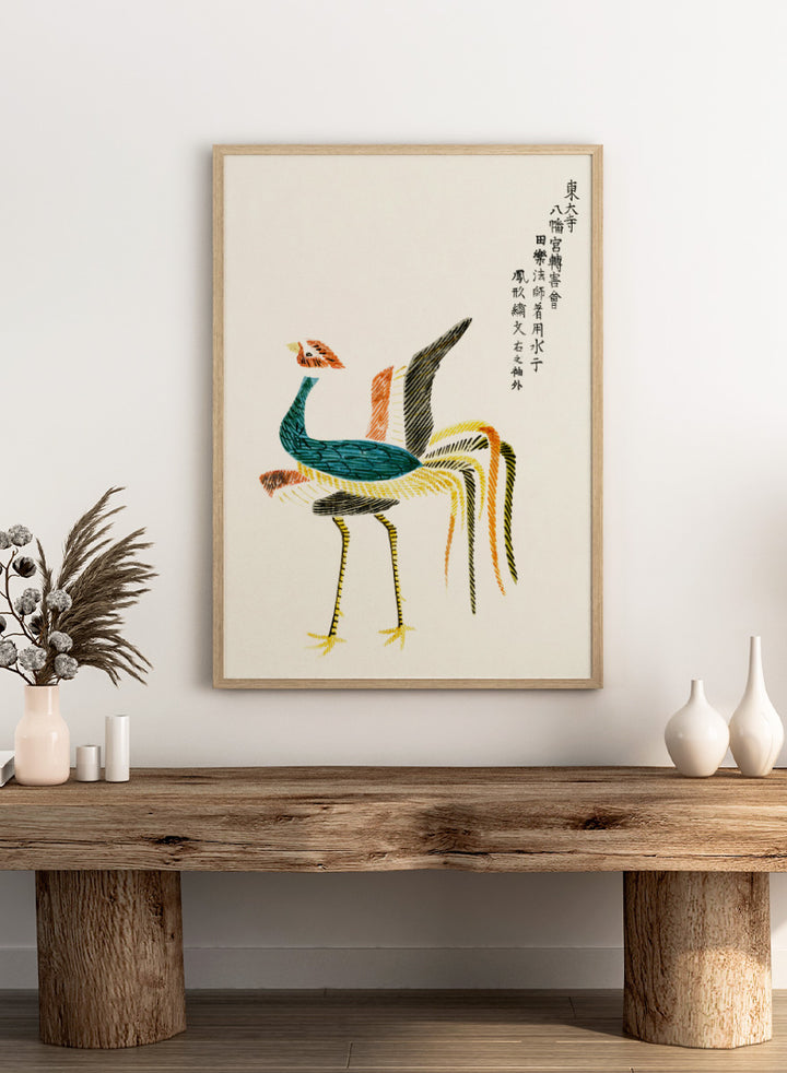 Crane Yatsuo no Tsubaki by Taguchi Tomoki is a vintage Japanese woodblock art print featuring a colorful crane with long tail feathers and traditional ink detailing.