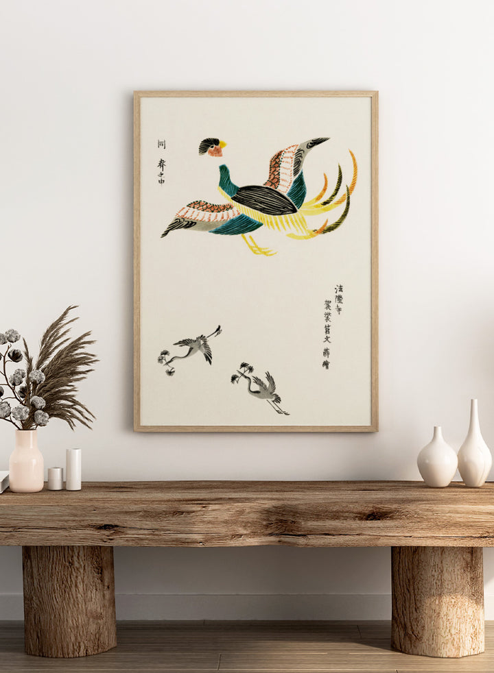 Crane III Yatsuo no Tsubaki by Taguchi Tomoki is a vintage Japanese woodblock art print featuring colorful cranes, patterned feathers, and traditional woodblock detail.
