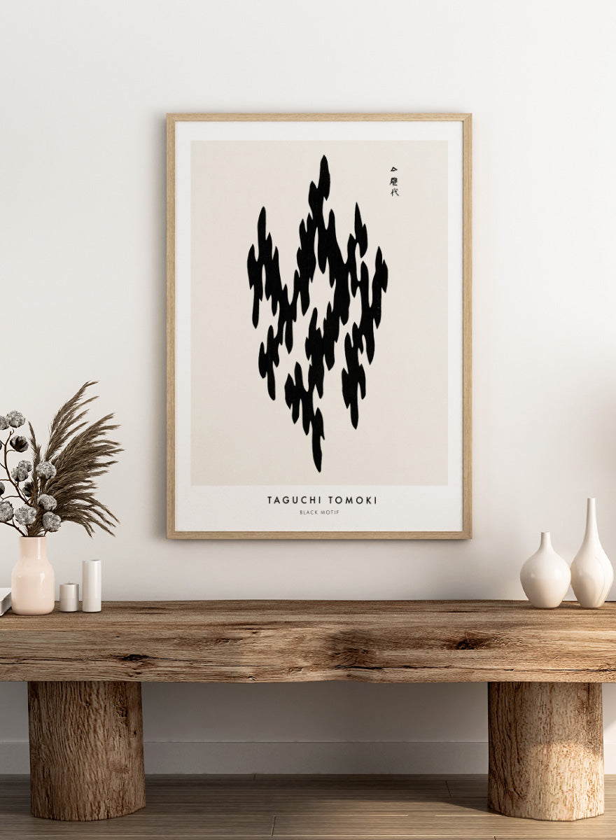 Black Motif Yatsuo no Tsubaki by Taguchi Tomoki is a vintage Japanese woodblock art print featuring a bold black abstract motif with original Japanese script.