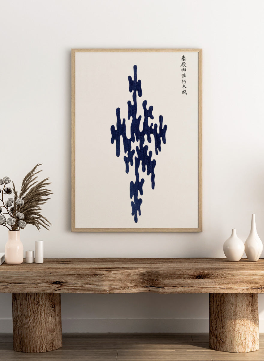 Blue Motif Yatsuo no Tsubaki by Taguchi Tomoki is a vintage Japanese woodblock art print featuring a deep indigo organic motif with original Japanese script.