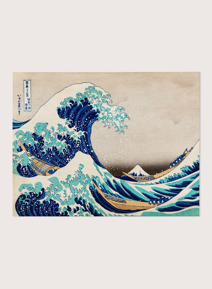 Katsushika Hokusai The Great Wave off Kanagawa Art Print