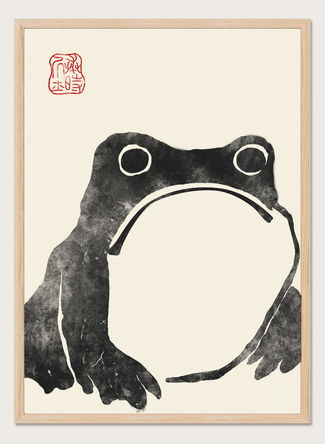 Inspired by Matsumoto Hoji 松本奉時 woodblock frog illustration, this Japanese poster art print showcases illustration of angry toad against beige background. Featuring a abstract black and beige frog drawing, this Japani vintage exhibition poster by Matsumoto Hoji is perfect for any boho, retro, minimalist, or Japani space.