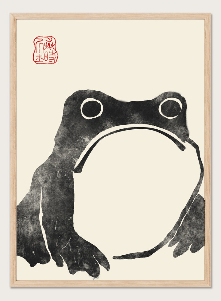 Inspired by Matsumoto Hoji 松本奉時 woodblock frog illustration, this Japanese poster art print showcases illustration of angry toad against beige background. Featuring a abstract black and beige frog drawing, this Japani vintage exhibition poster by Matsumoto Hoji is perfect for any boho, retro, minimalist, or Japani space.
